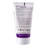 HOT - CREMA PARA VULVA CON CBD 50 ML