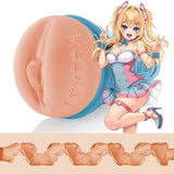 FLESHLIGHT FANTASY - LEXI AMAKURA VAGINA